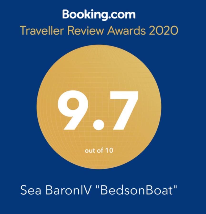 Sea Baroniv "Bedsonboat" Hotel Birgu Exterior photo